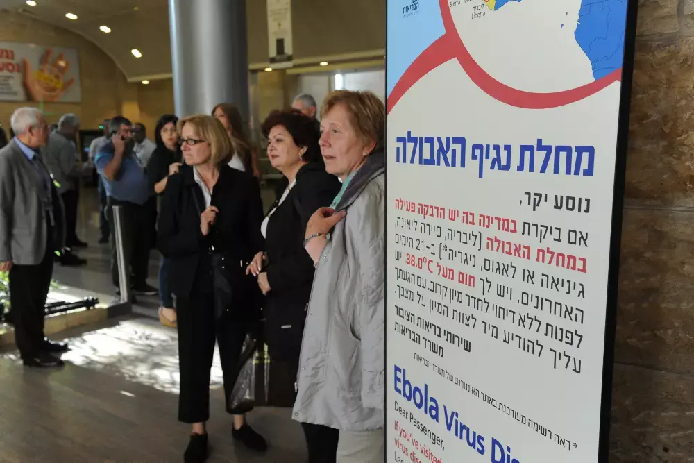 משרד הבריאות: אדם החשוד כחולה באבולה הגיע לישראל ומטופל בתנאי בידוד